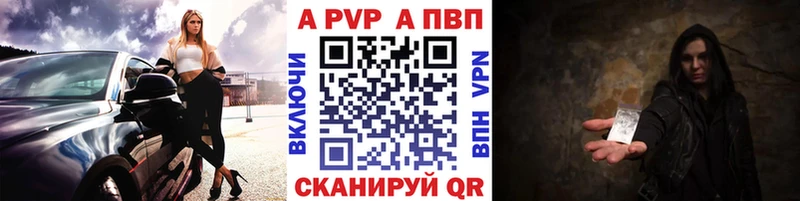 Наркошоп купить COCAIN  Мефедрон  СОЛЬ  Каннабис  Гашиш  Городовиковск