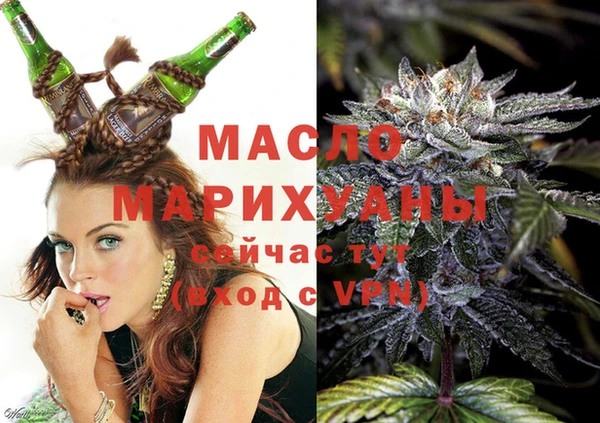 шишки Богородицк