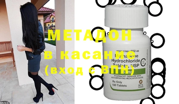 шишки Богородицк